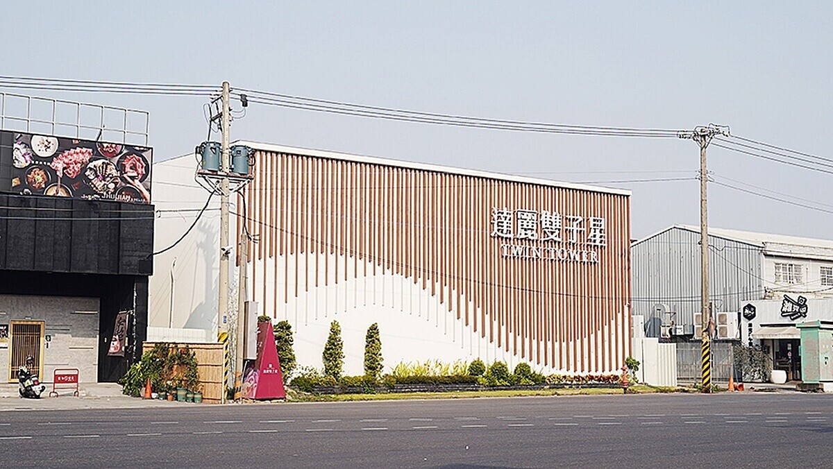 位置極重要 高雄「驚人4字頭區域」住宅第一高樓將現?