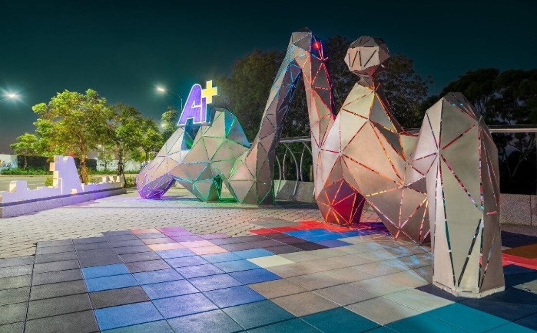 新北國際AI+智慧園區 釋出5筆產業用地