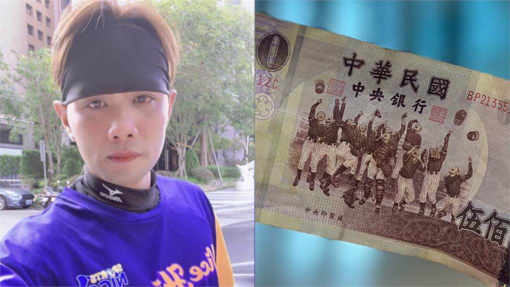 500元紙鈔上的「南王小將」 林璿增角逐世壯運