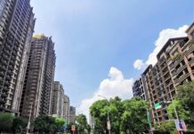 新北公布10年房價變化!這2區最誇張「漲70%以上」