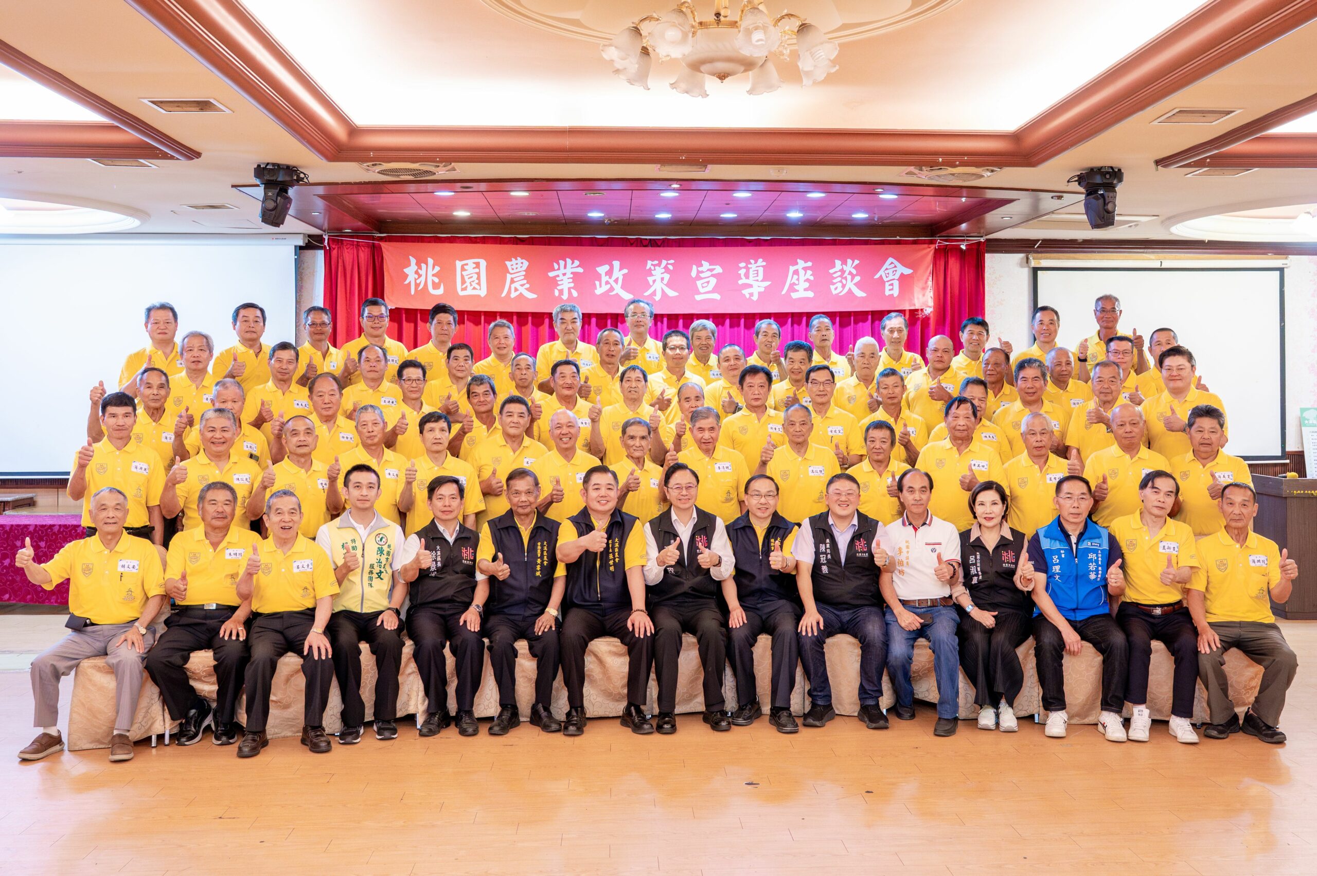 張善政肯定大溪農會表現 盼攜手推動農業邁向新的高度 ec4dd831 9581 4efe ac25 23d1a85bfa23 scaled