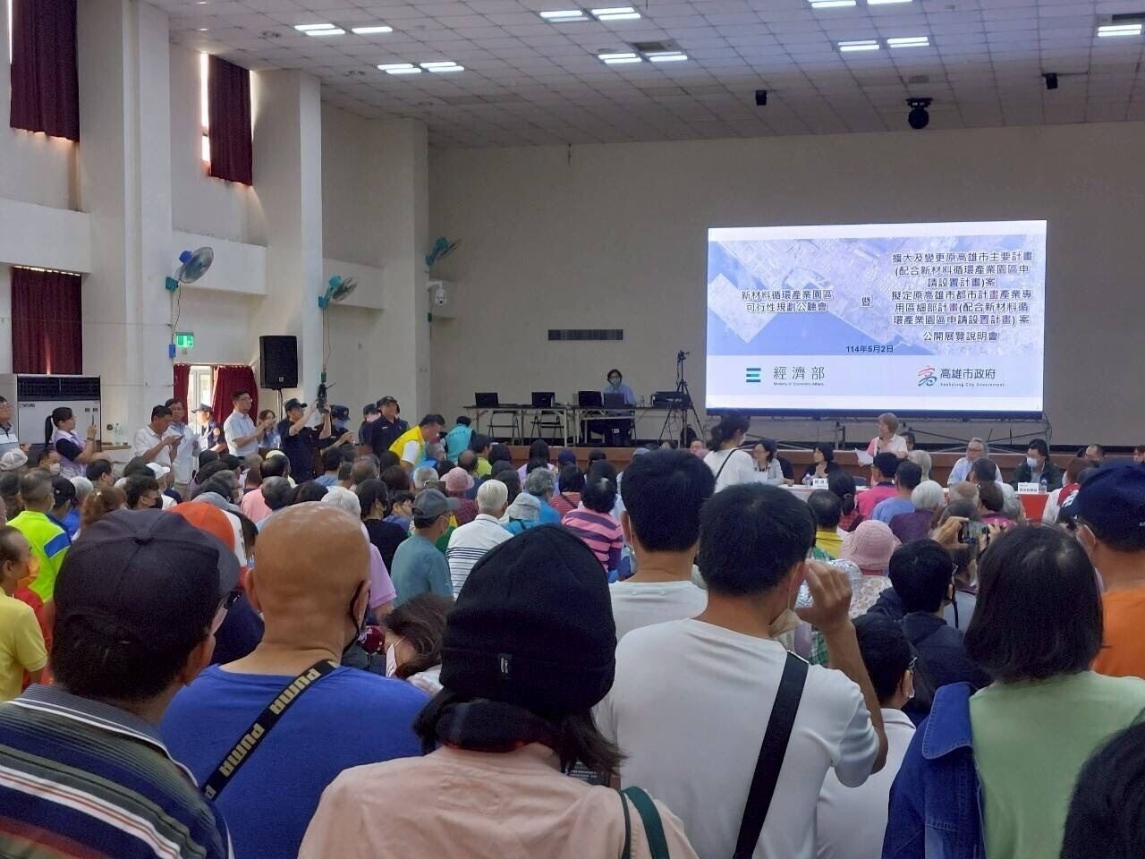 推動大林蒲遷村　新材料循環產業園區都計變更　住商「一坪換一坪」