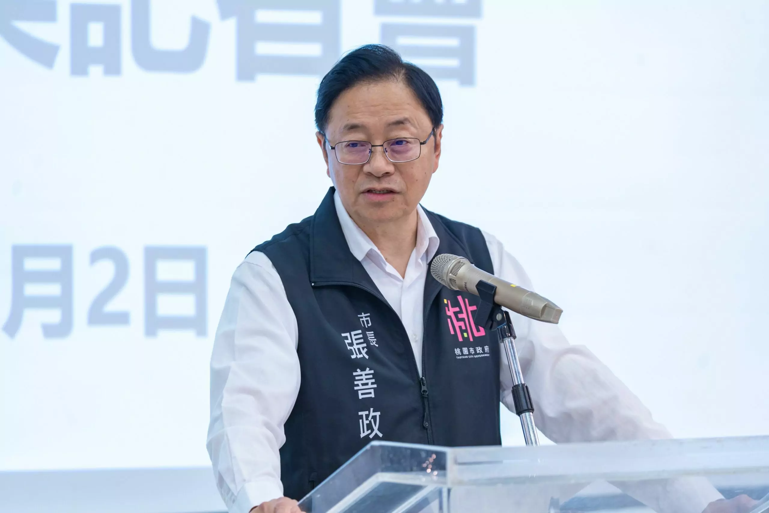 6000萬補助發揮效益 蘆竹農會成果亮眼獲張善政肯定 6000萬補助發揮效益 蘆竹農會成果亮眼獲張善政肯定