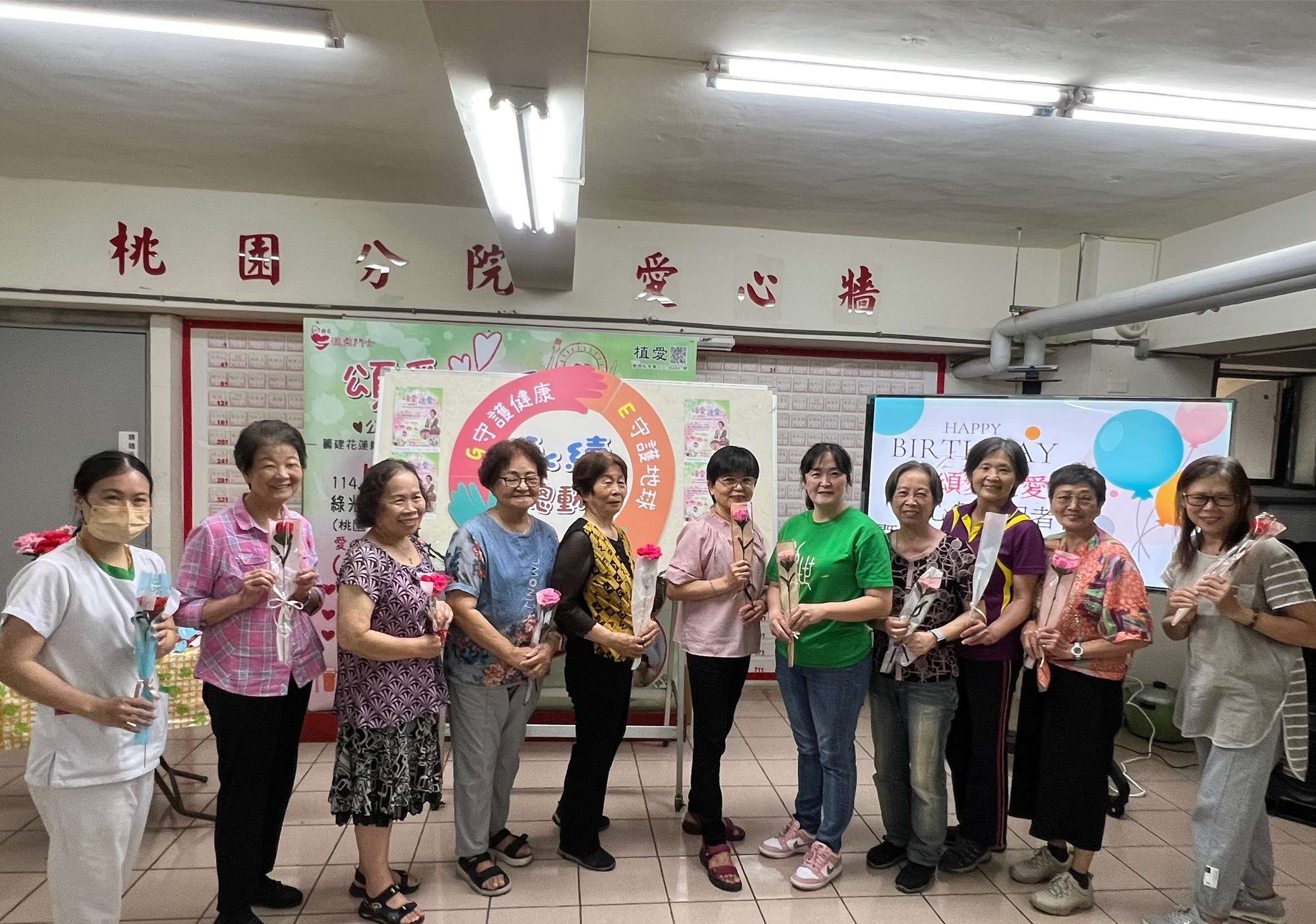 創世桃園分院愛心餐會5/17登場 邀各界響應攜手傳愛 g545w