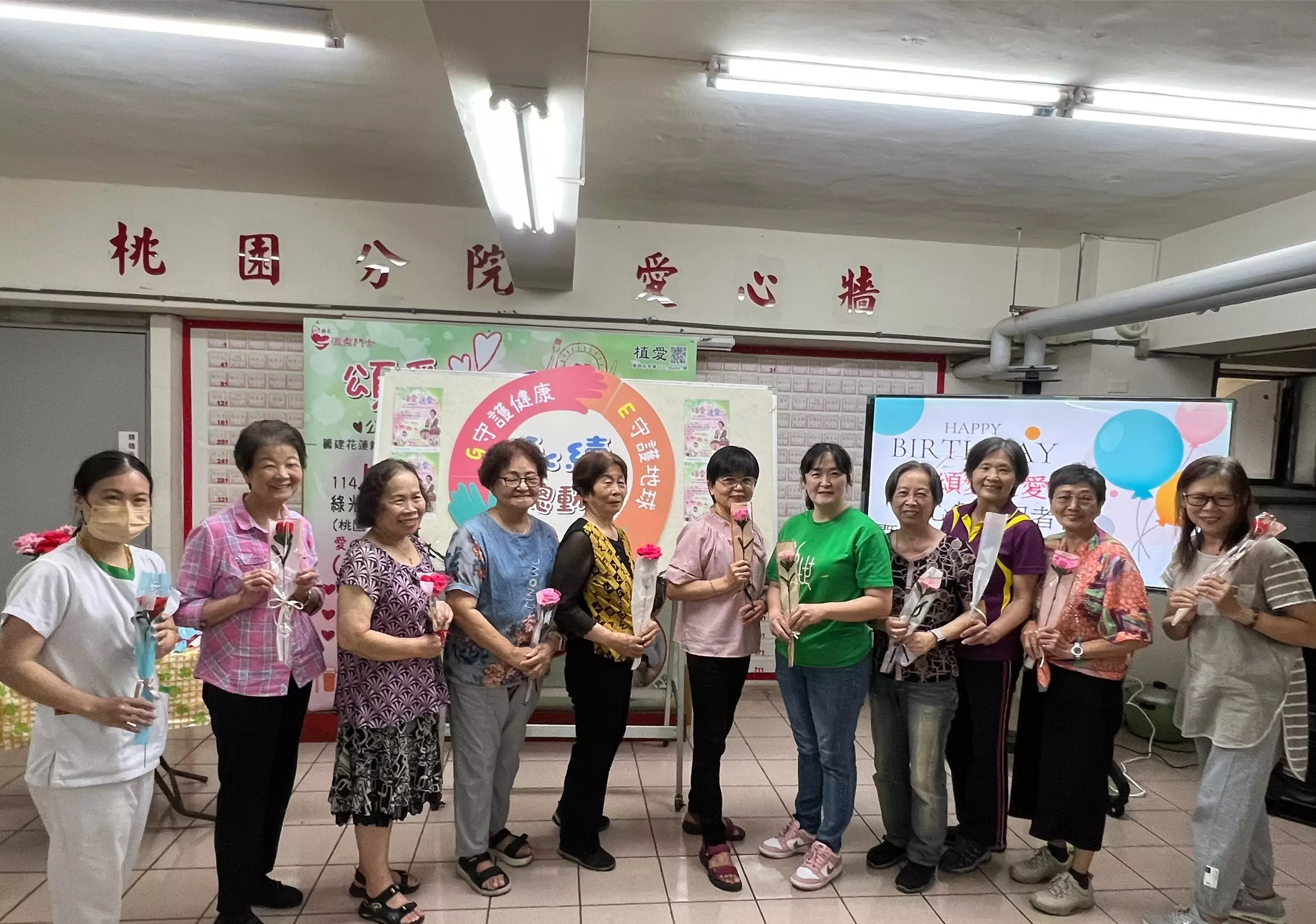 創世桃園分院愛心餐會5/17登場 邀各界響應攜手傳愛 g545w