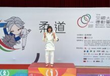 長庚科大鄭敏薰角逐全大運 抱回柔道金牌