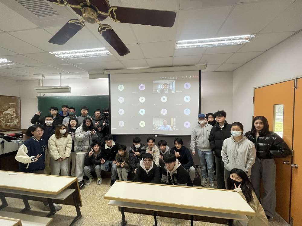 全台首創跨校資料科學合作課程計畫 中原大學培育AI賦能專業人才