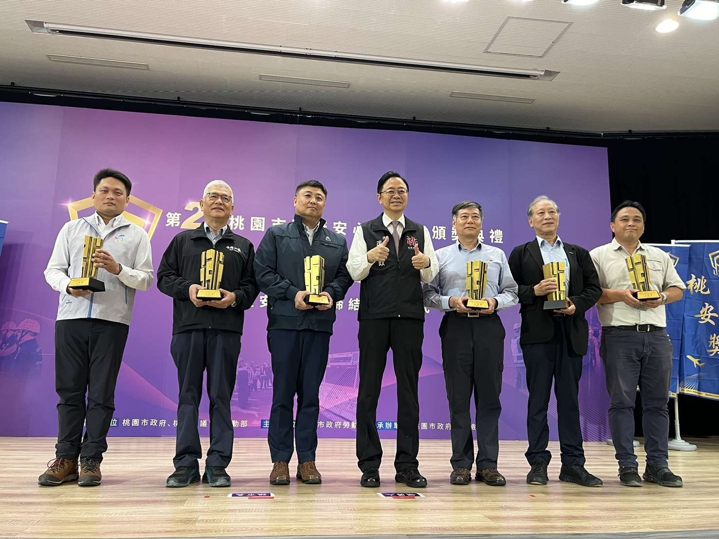 桃園安心工程獎得獎揭曉 工務局獲2大肯定 gw5r5r