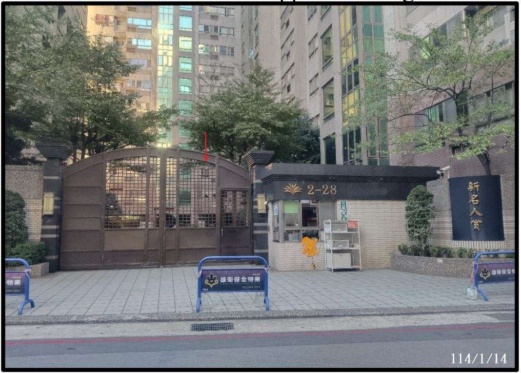 桃園分署6/3舉辦拍賣會 多筆土地、建物開放投標 h5e45h