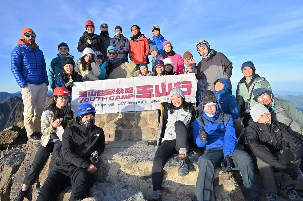 「玉山行」營隊5/12報名開跑 率年輕學子親近山林 hjr5g5e