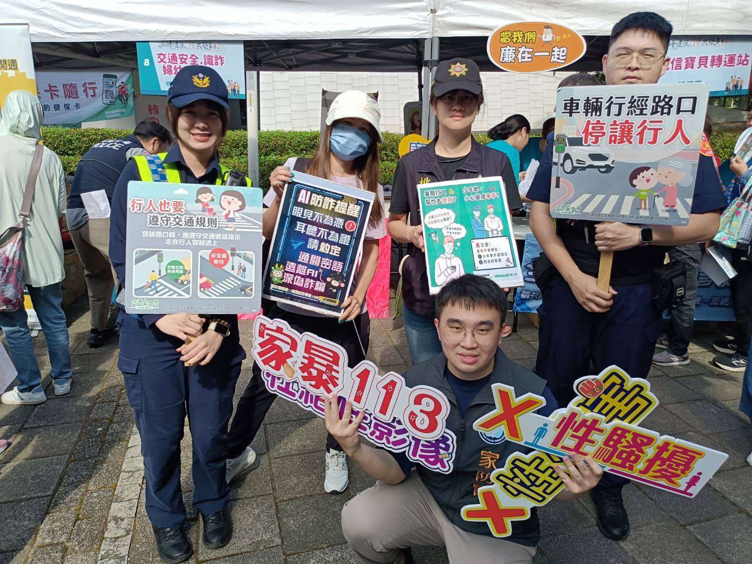 學童舉手走行穿線10車不讓 桃警追查開罰6萬元強化取締 362781