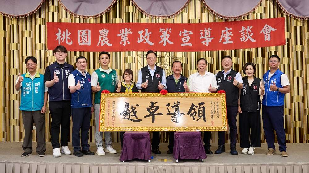 龜山農政宣導活動登場 張善政盼提升地方農特產品能見度 823753