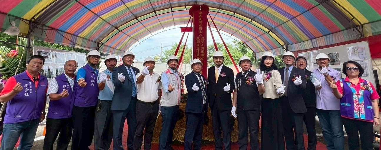 桃園社會局BOT+ROT推動蘆竹銀髮長照園區 讓民眾在地安老 S__13689096_0
