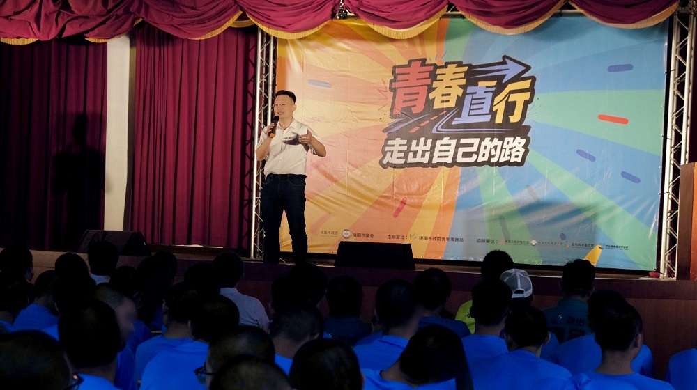 桃市府前進敦品中學推動品格教育 蘇俊賓鼓勵學生走出自己的一片天 S__13689096_0