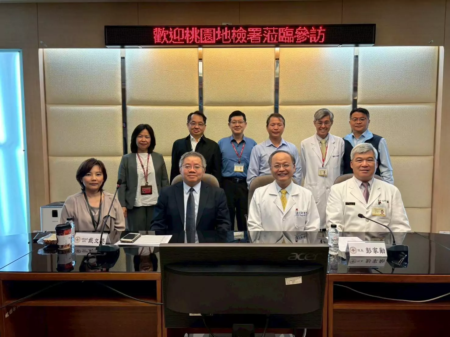 桃檢攜手醫院戒癮團隊 推動反毒工作 S__13689096_0