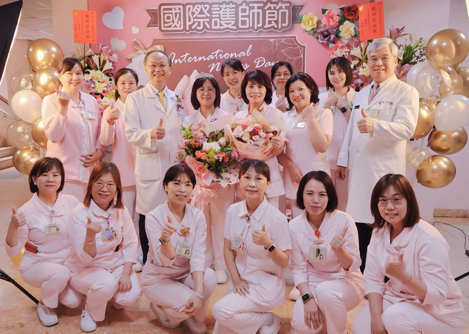 北榮桃園分院慶祝護師節 表揚優秀護理人員