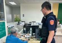 翁護女心切險受騙 大園警銀緊急攔阻守住他退休金