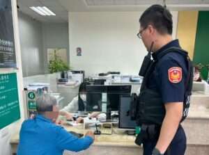 翁護女心切險受騙 大園警銀緊急攔阻守住他退休金