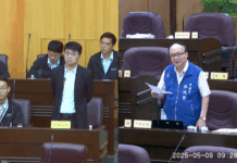 林政賢關心桃園有線電視收費 籲比照北市調整價格