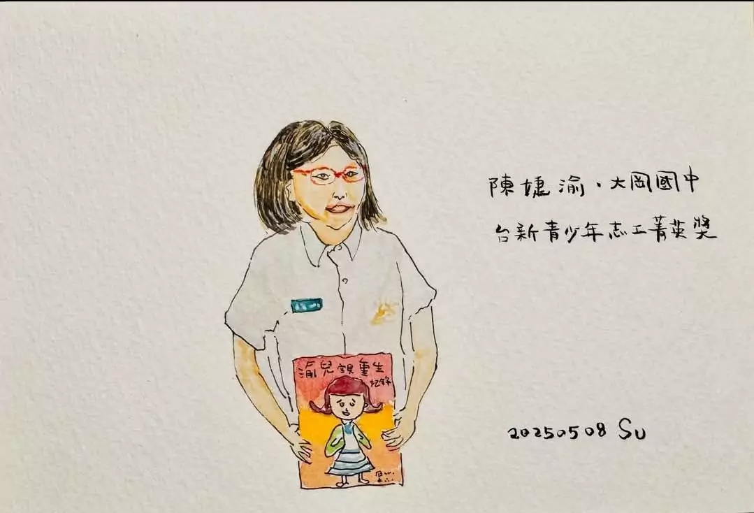走過磨難成志工楷模 蘇俊賓親繪卡片致敬「她」傑出表現 S__13689096_0