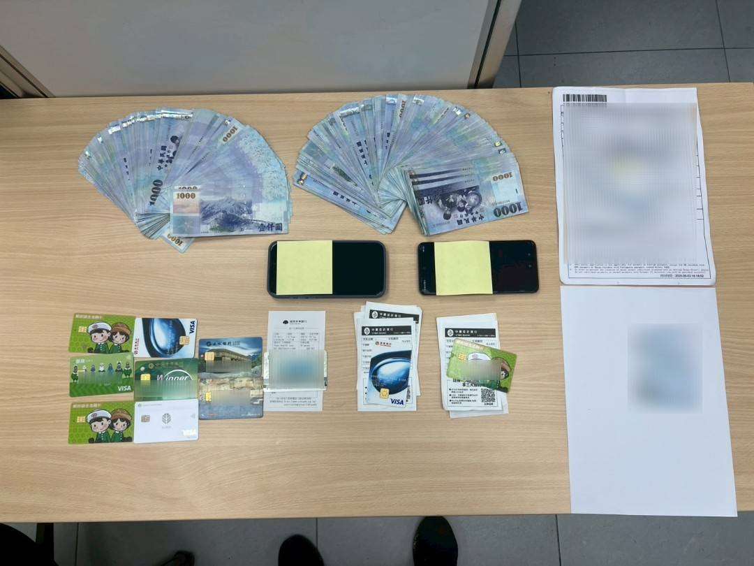 主動出擊!蘆竹警攔截境外車手阻斷金流19萬外流 S__13689096_0