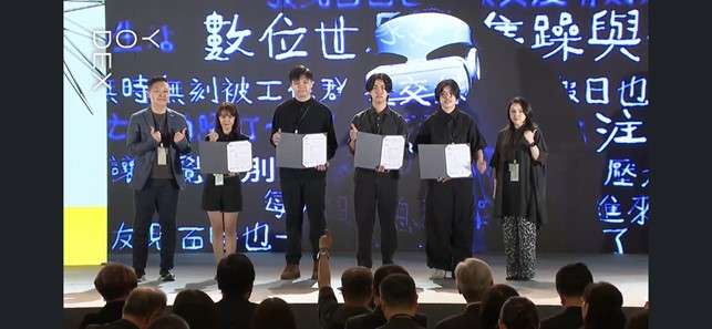 南亞技術學院室設系勇奪新一代設計金獎《無聲的喧囂》脫穎而出 S__13689096_0