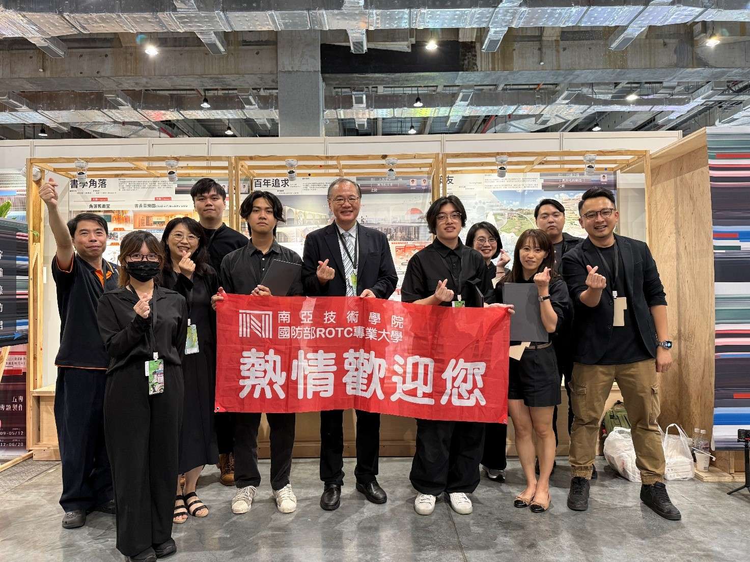 南亞技術學院室設系勇奪新一代設計金獎《無聲的喧囂》脫穎而出 S__13689096_0