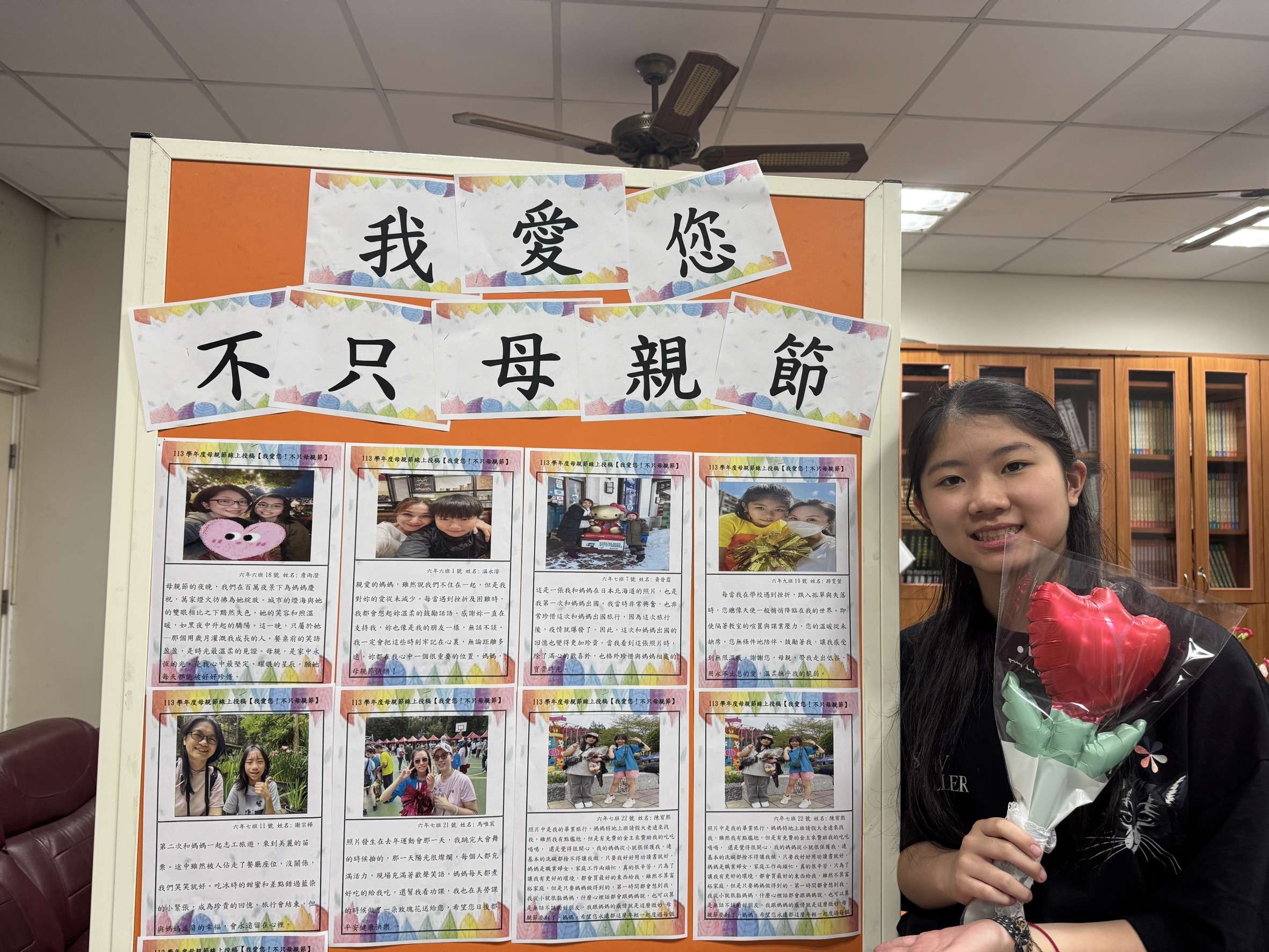 莊敬國小千朵康乃馨獻母親 溫馨五月情傳遞感恩教育 S__13689096_0