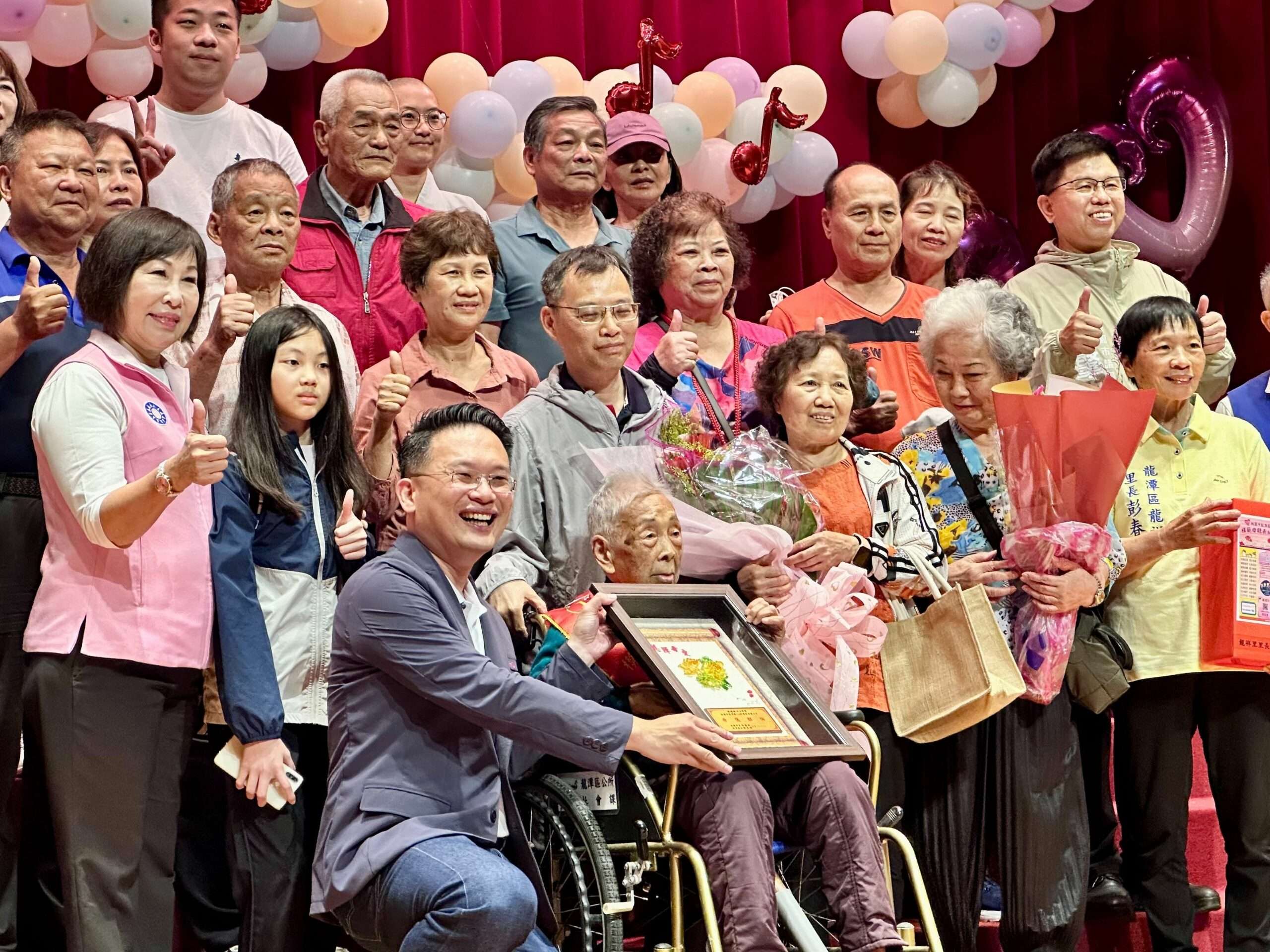 八德龍潭區聯合表揚模範母親 蘇俊賓盛讚媽媽們為社會注入溫暖力量 S__13689096_0