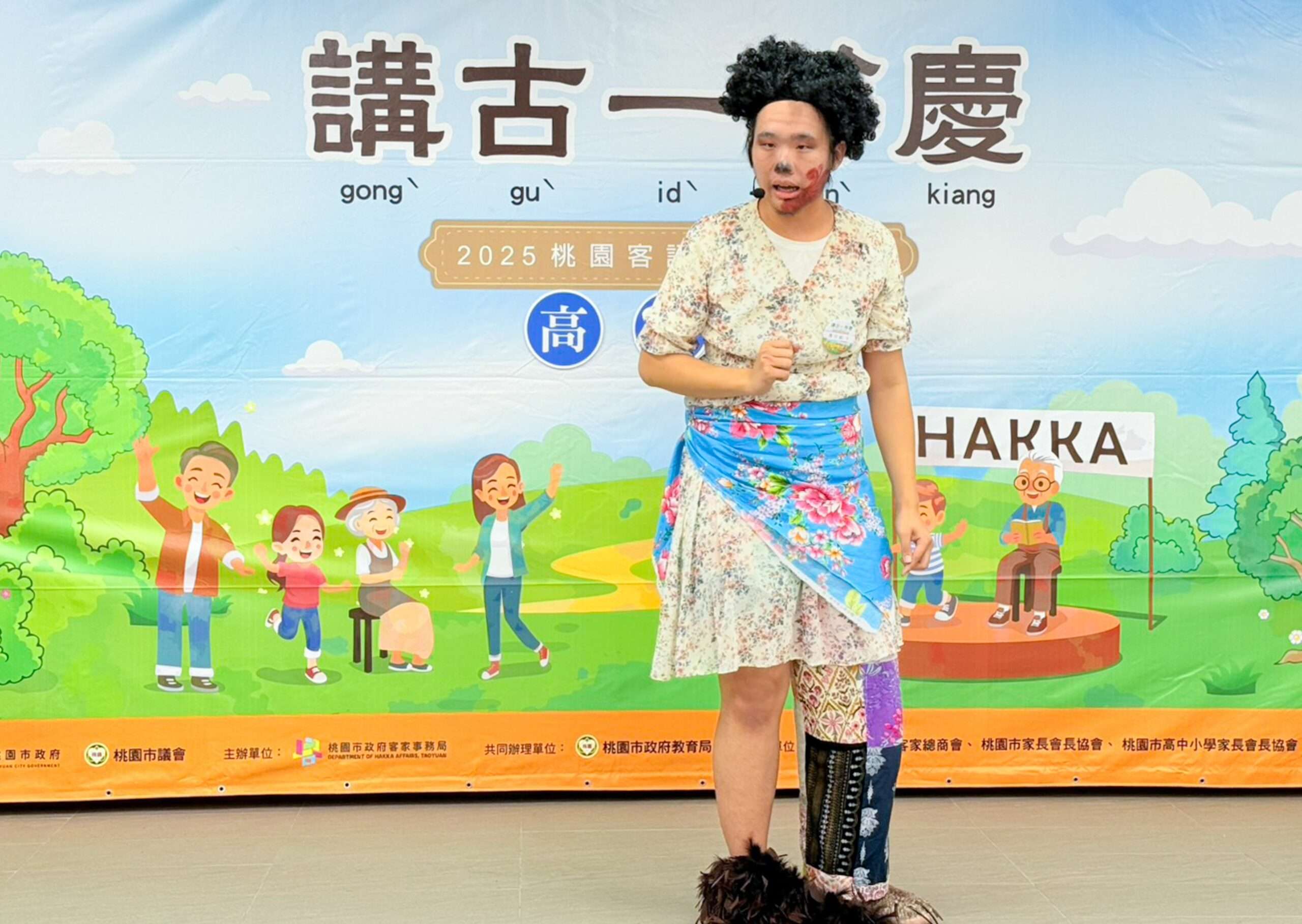 講古推廣獎首度登場 客語比賽吸引三百人參與展現母語魅力 S__13689096_0