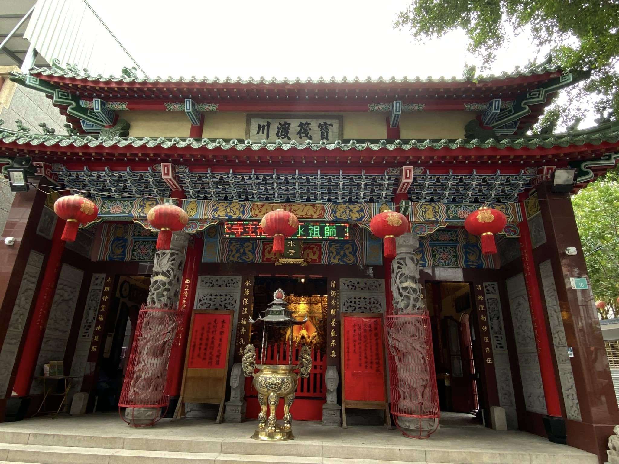 副刊/台南街巷古意風情(上) S__13689096_0