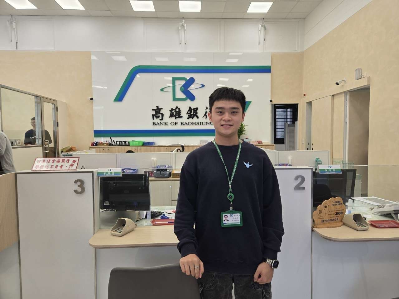 先累積工作經驗再錄取國立大學 桃竹苗分署助青年圓夢 B9495001-0489-4825-8DD2-8D6C65AC3F9E