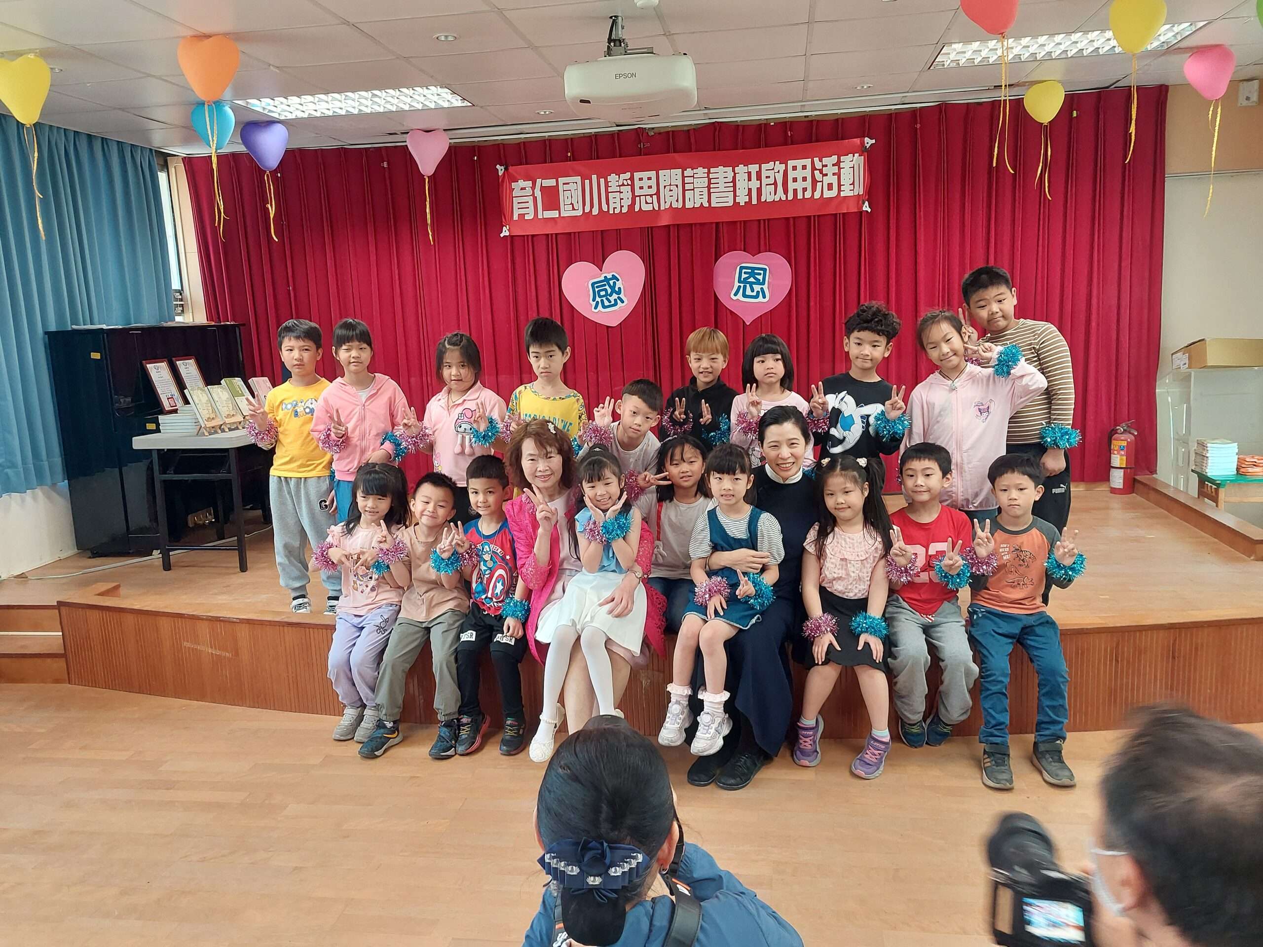 桃市育仁國小成立靜思閱讀書軒 學子成就良好品德 育仁05_0