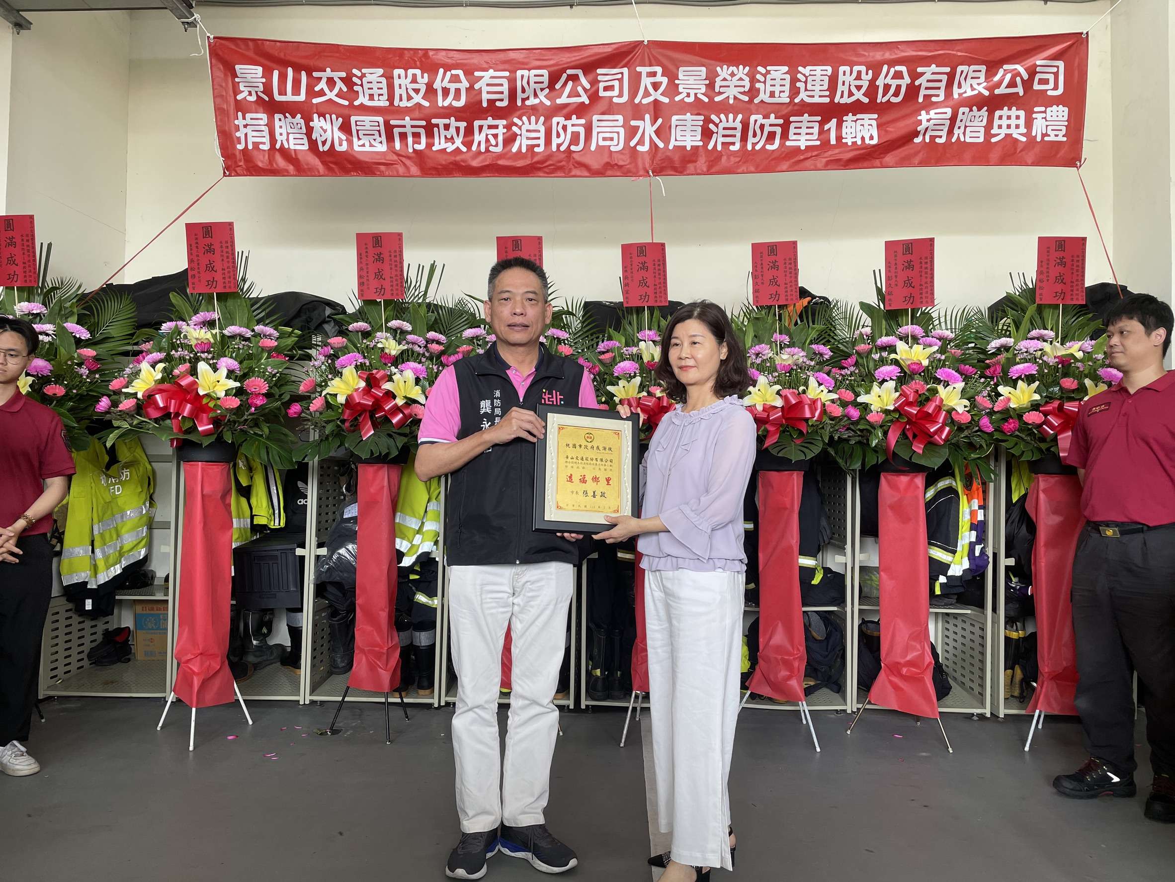 企業捐水庫消防車 桃消幼獅分隊:救災不可或缺的主要戰力 560669604473995385