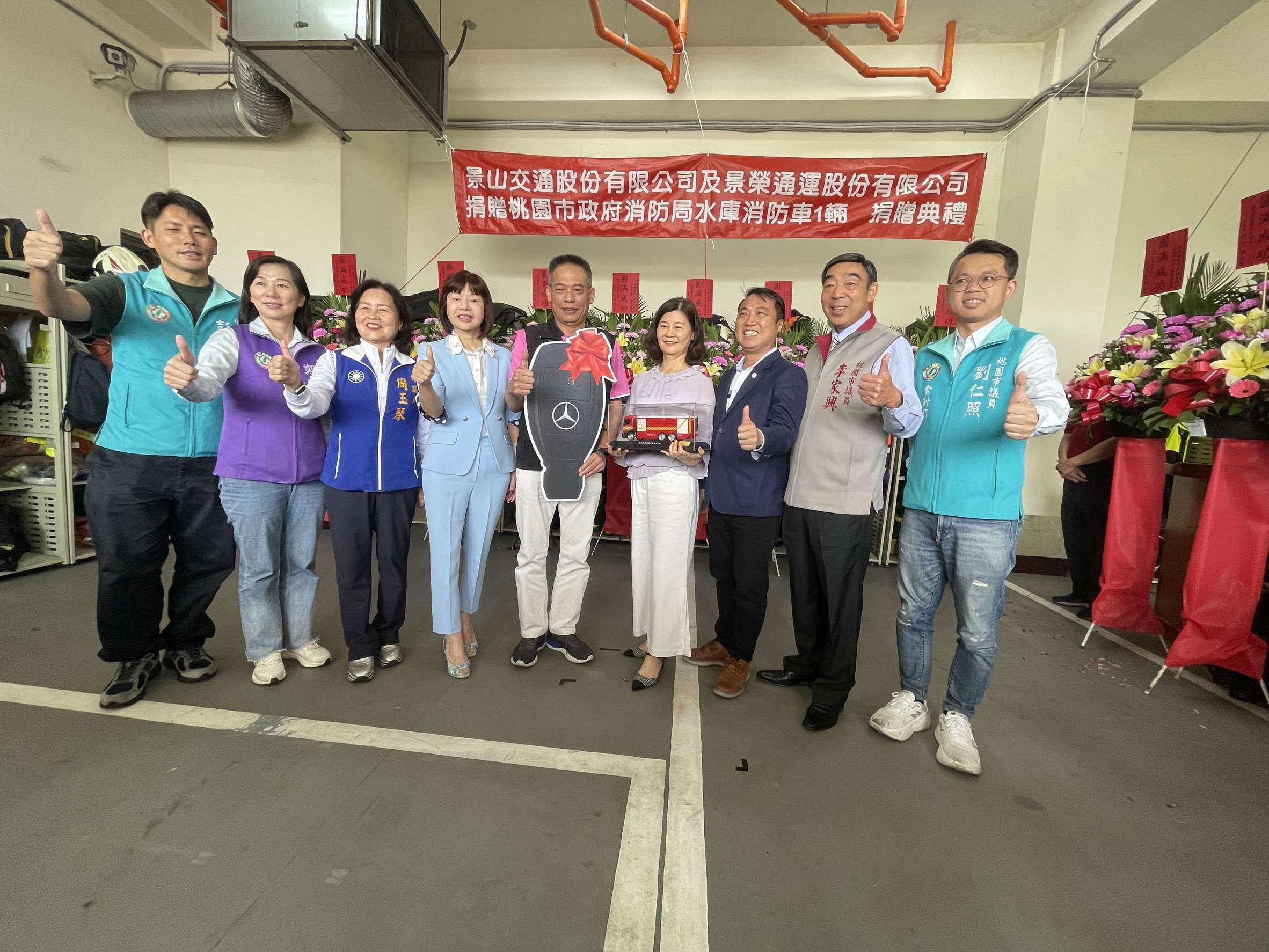 企業捐水庫消防車 桃消幼獅分隊:救災不可或缺的主要戰力 S__80609318_0