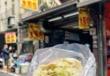 這3家水煎包桃園人排爆了!只賣早上、一顆10元有夠狂