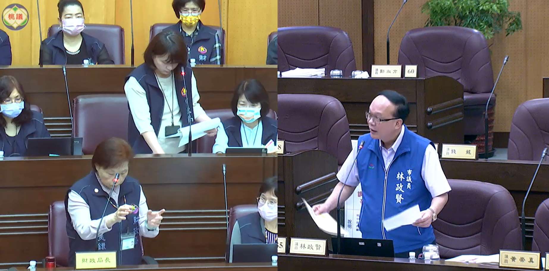 財劃法為桃市財政注入強心針 議員籲優先投入重大公共建設與民生政策 S__17367160