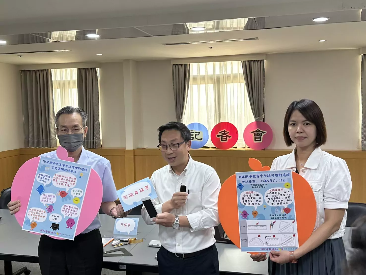 會考倒數!桃園教育局曝應試懶人包 重要時程這裡看 S__17367160