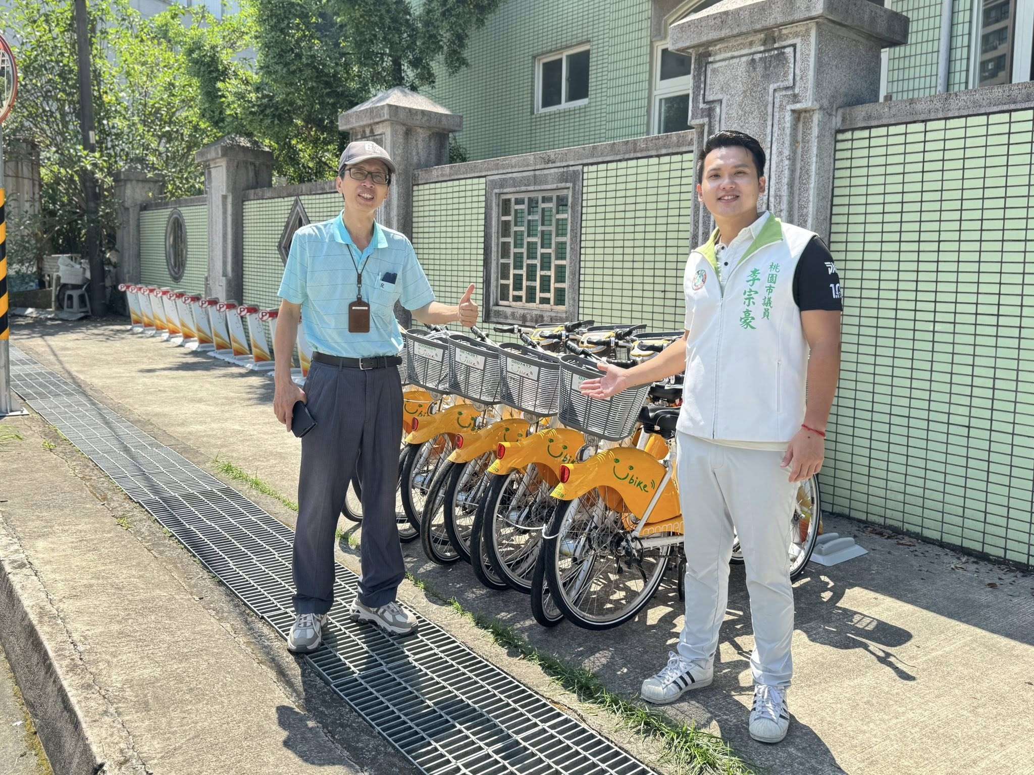 桃園龜山新增2處YouBike站點 今正式啟用 S__17367160