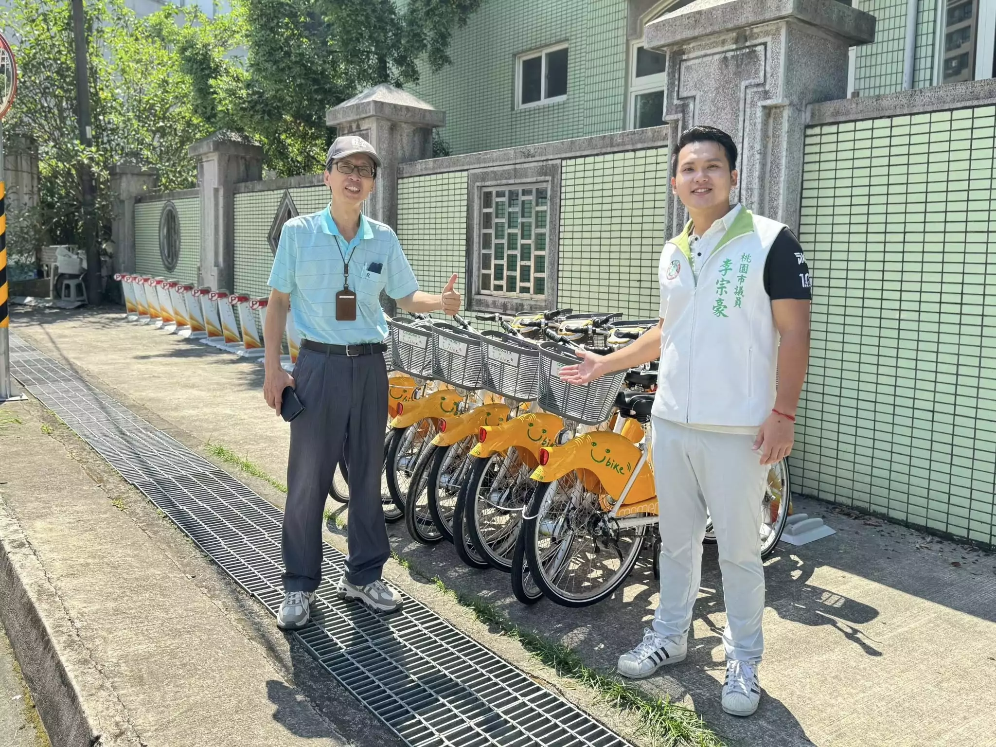 桃園龜山新增2處YouBike站點 今正式啟用 S__17367160