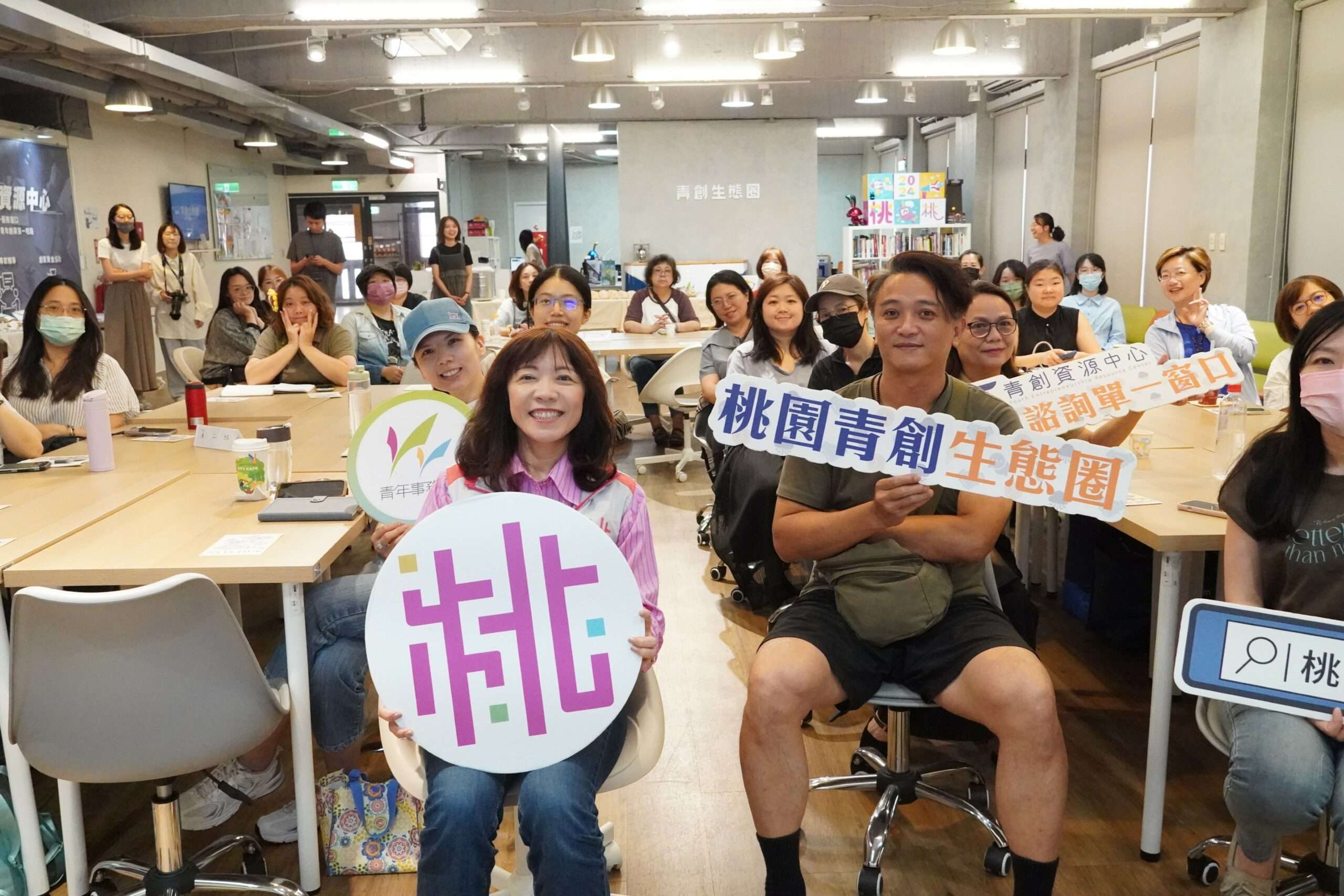 桃園青年局邀專家開講 曝市集擺攤成功祕訣 S__17367160
