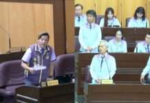 機捷末班車時間太早?議員促延後 桃捷公司這樣說