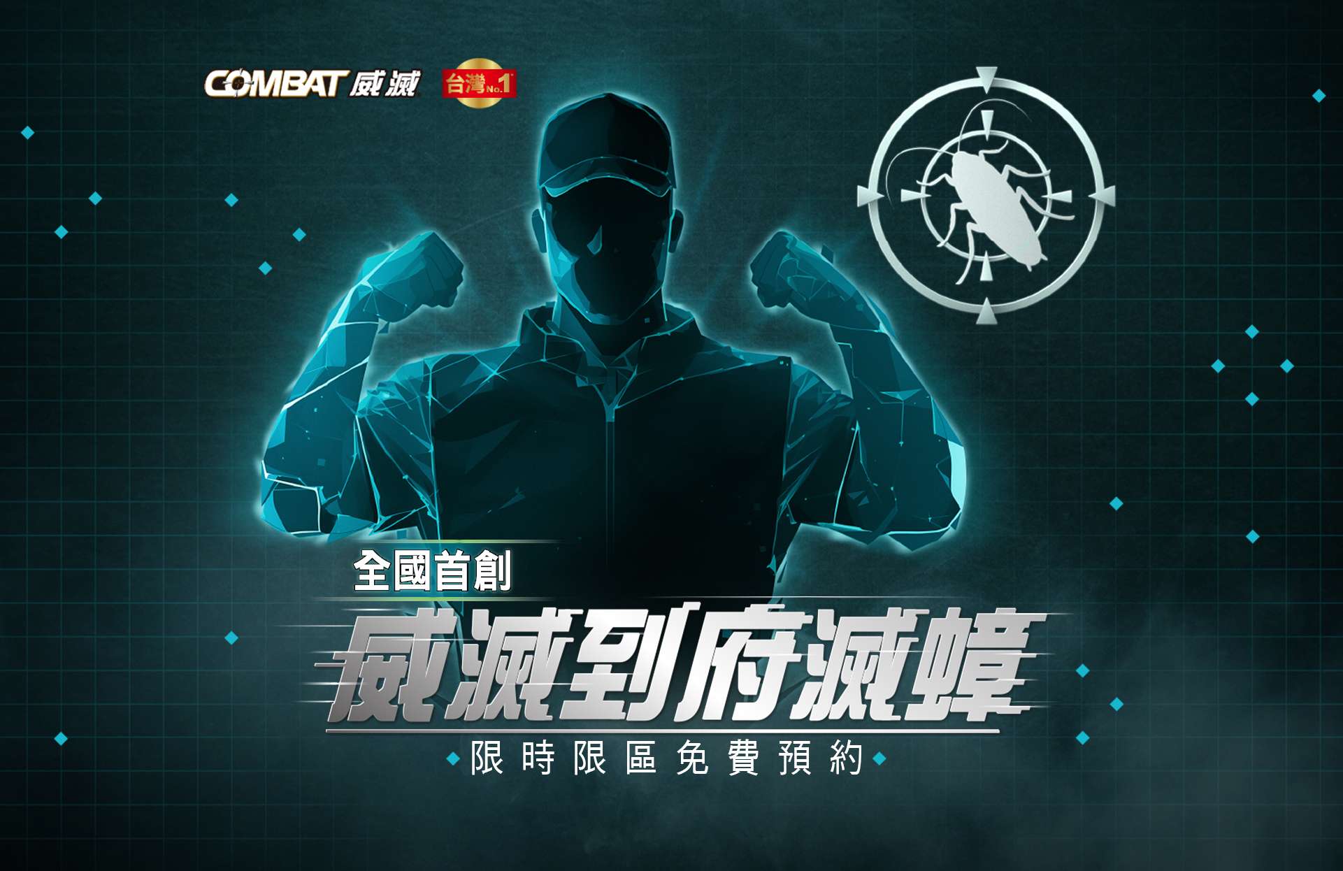 S__17367160