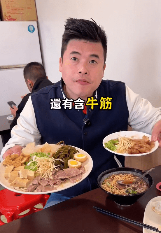 桃園沿海最強牛肉麵是它!滷味必點「牛筋」當天賣完就沒了 S__17367160