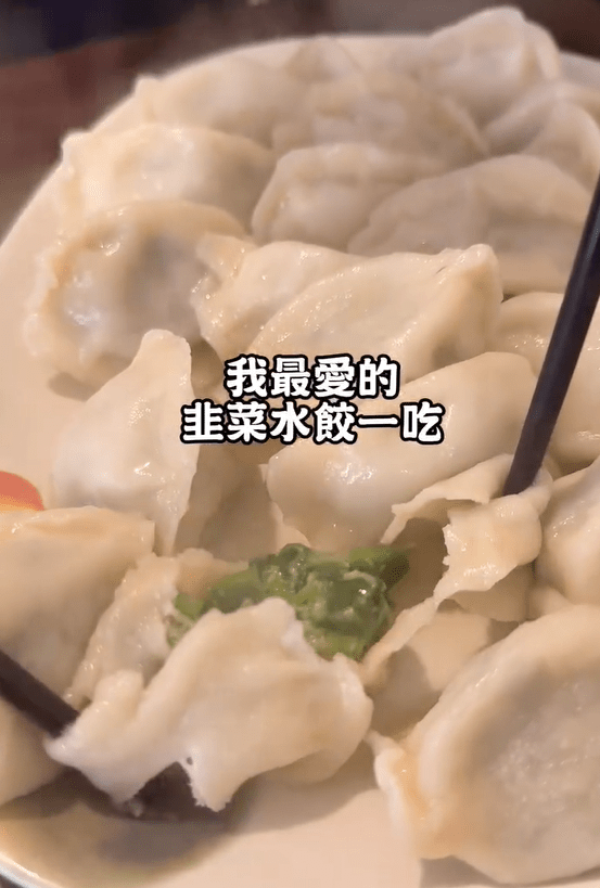 桃園沿海最強牛肉麵是它!滷味必點「牛筋」當天賣完就沒了 S__17367160