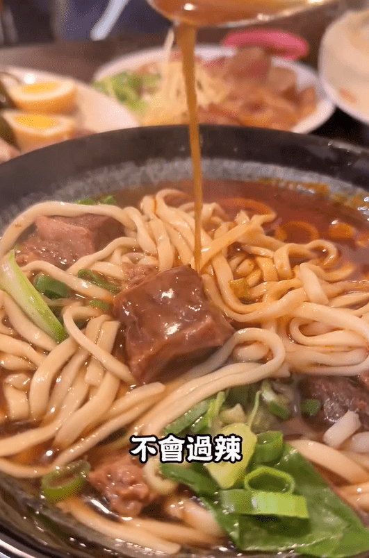 桃園沿海最強牛肉麵是它!滷味必點「牛筋」當天賣完就沒了 S__17367160