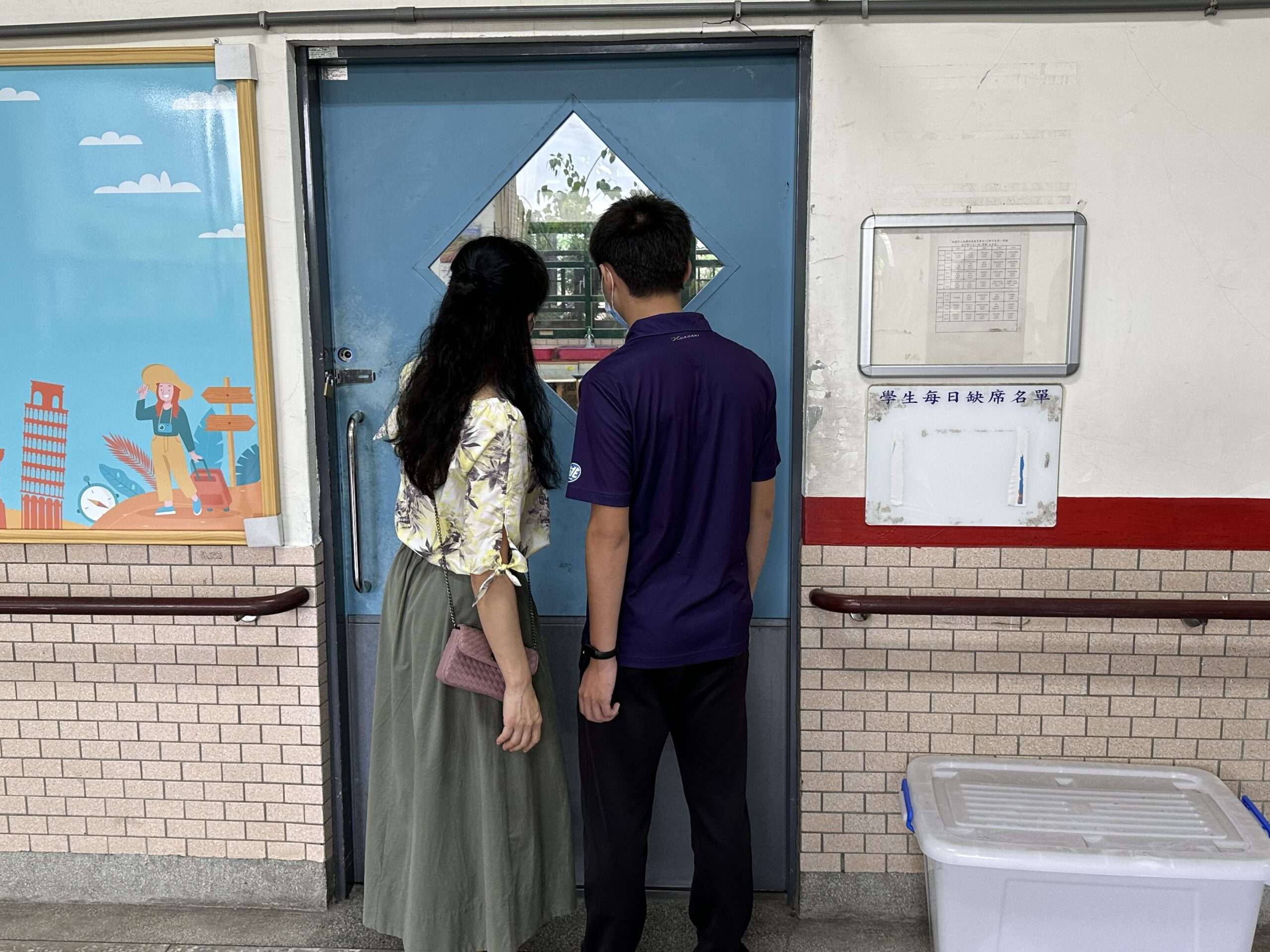 國中教育會考周末登場 今下午起開放看考場 S__17367160