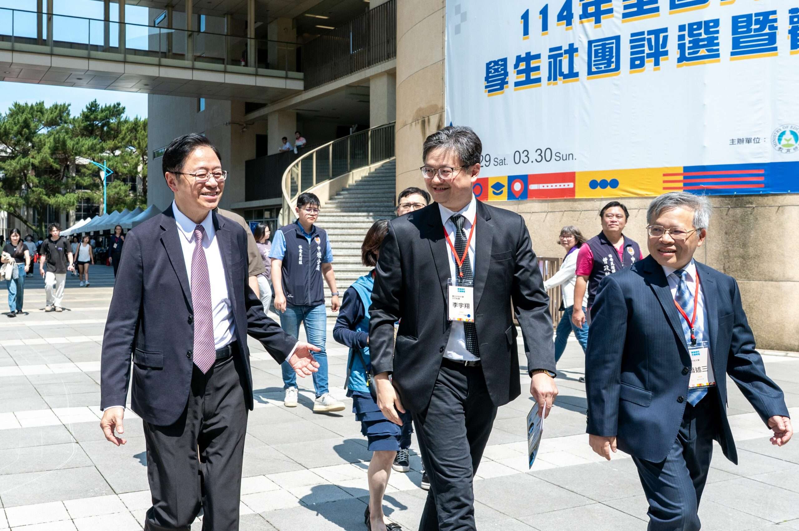 中央大學110歲生日 張善政盼與學校打造桃園國際之城 S__17367160