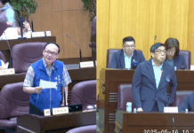 林政賢盼桃園實施「一里一幹事」制度 蘇俊賓:正在爭取增編人力