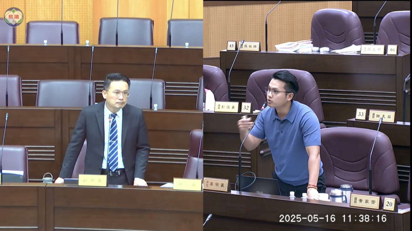 李宗豪籲及早處理龜山振興路23巷路面破損 守護市民安全 S__17367160